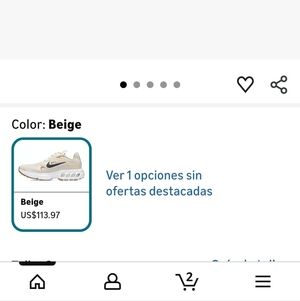 Beige Sneakers with Black Swoosh